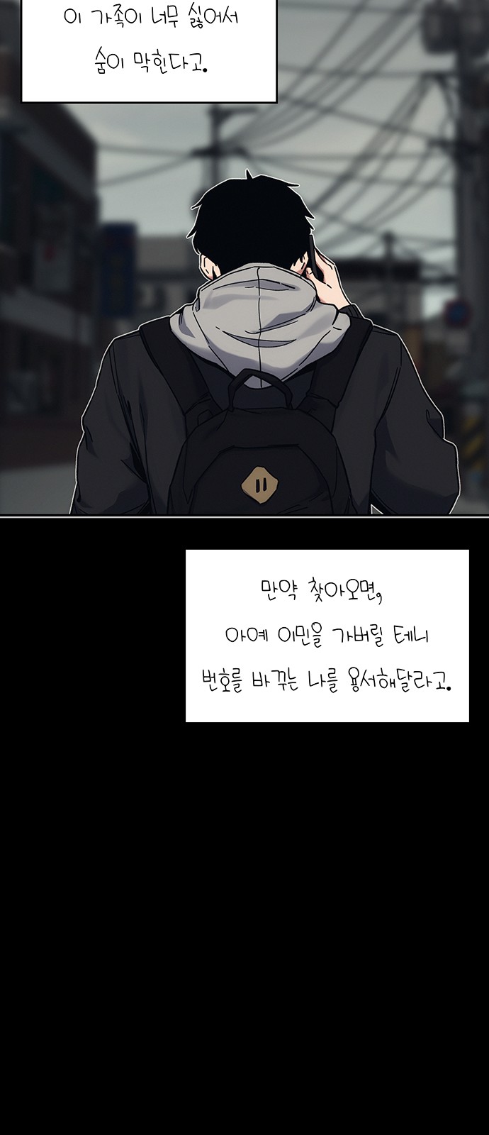 42 페이지