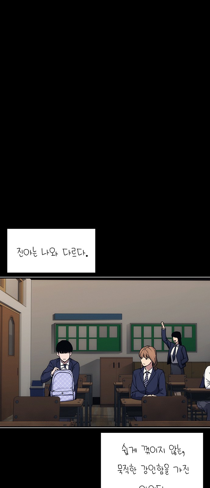 65 페이지
