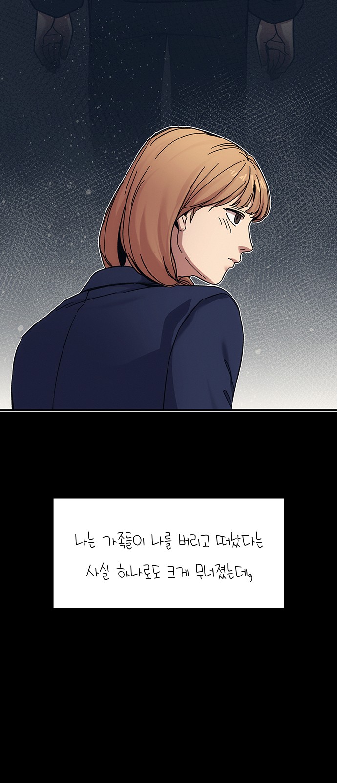 90 페이지