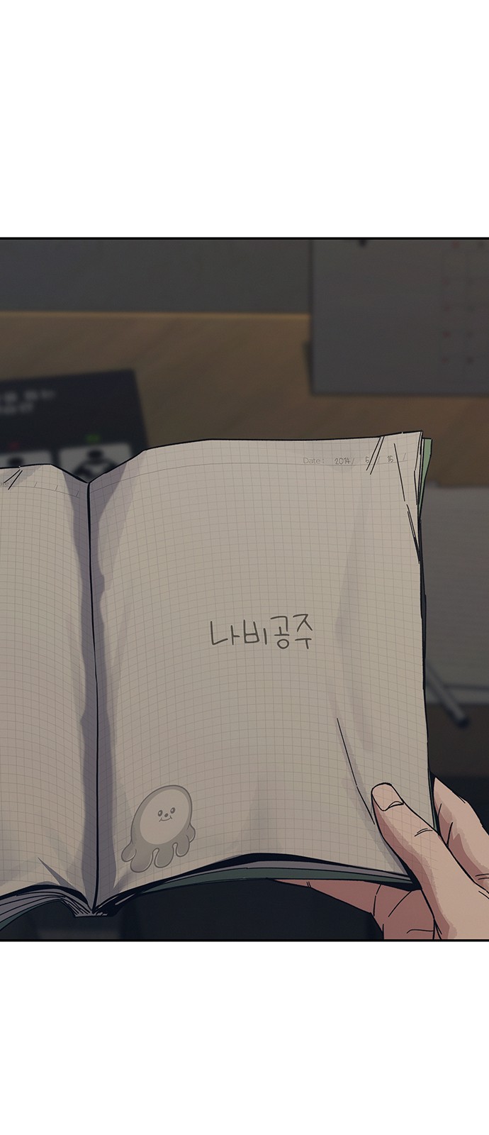 1 페이지