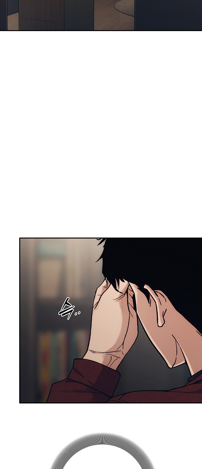 115 페이지