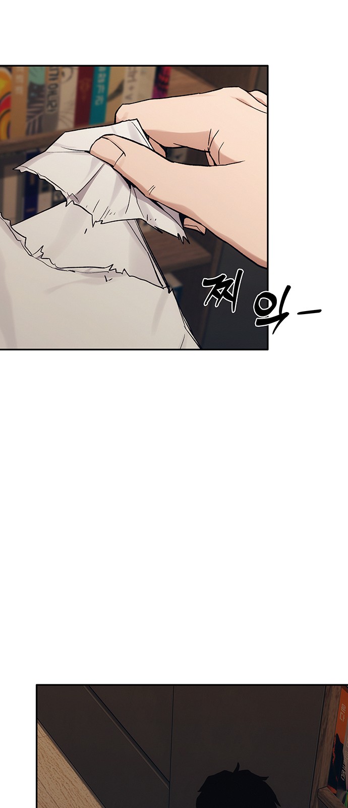 125 페이지