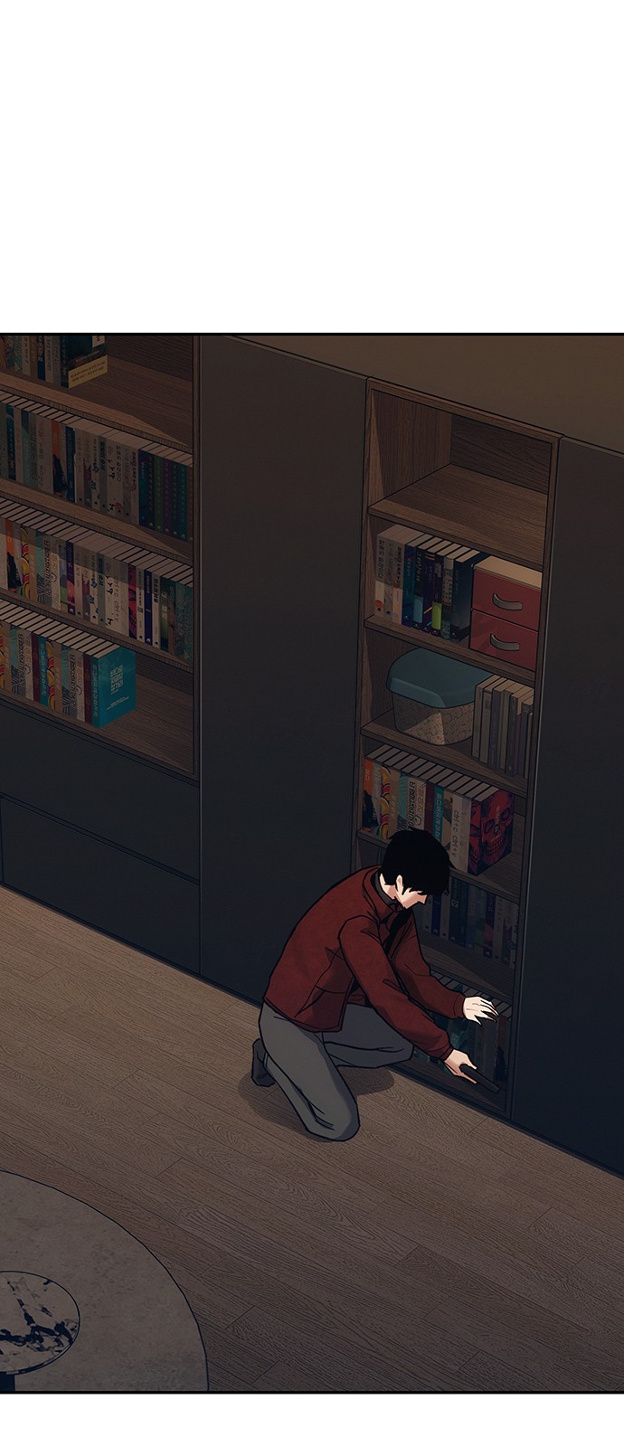 128 페이지