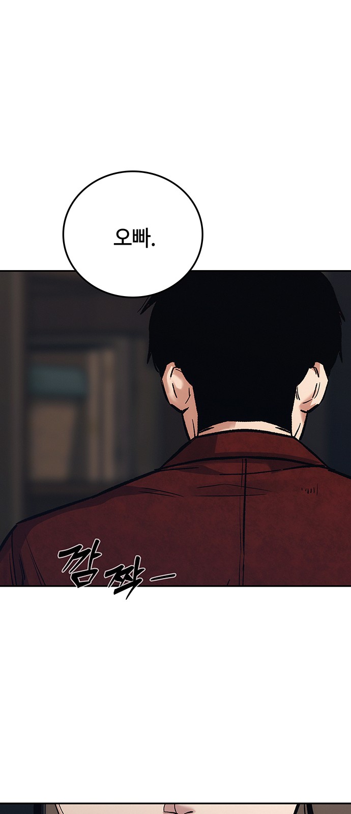130 페이지
