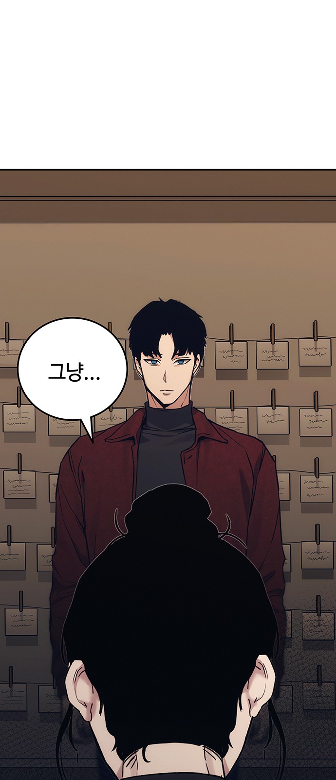 96 페이지