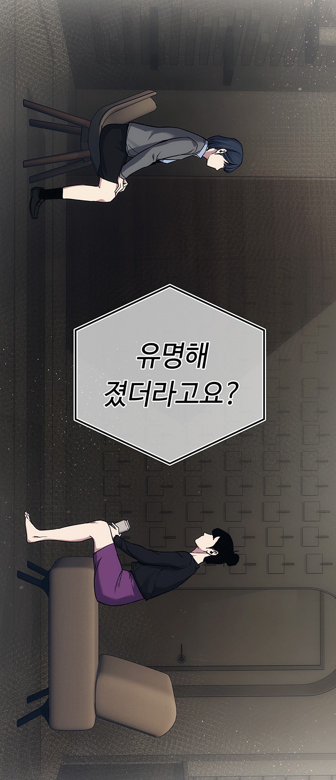 111 페이지