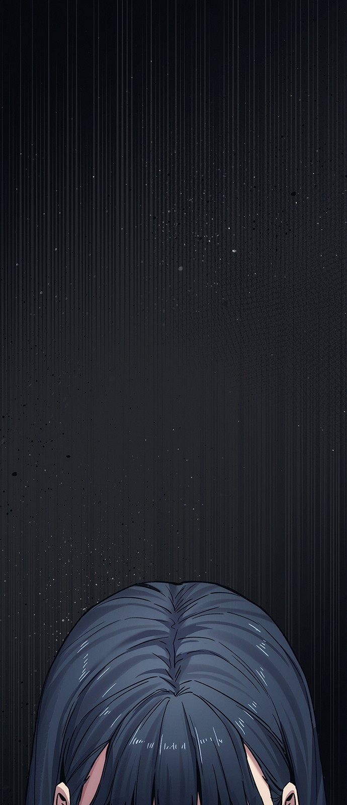 116 페이지