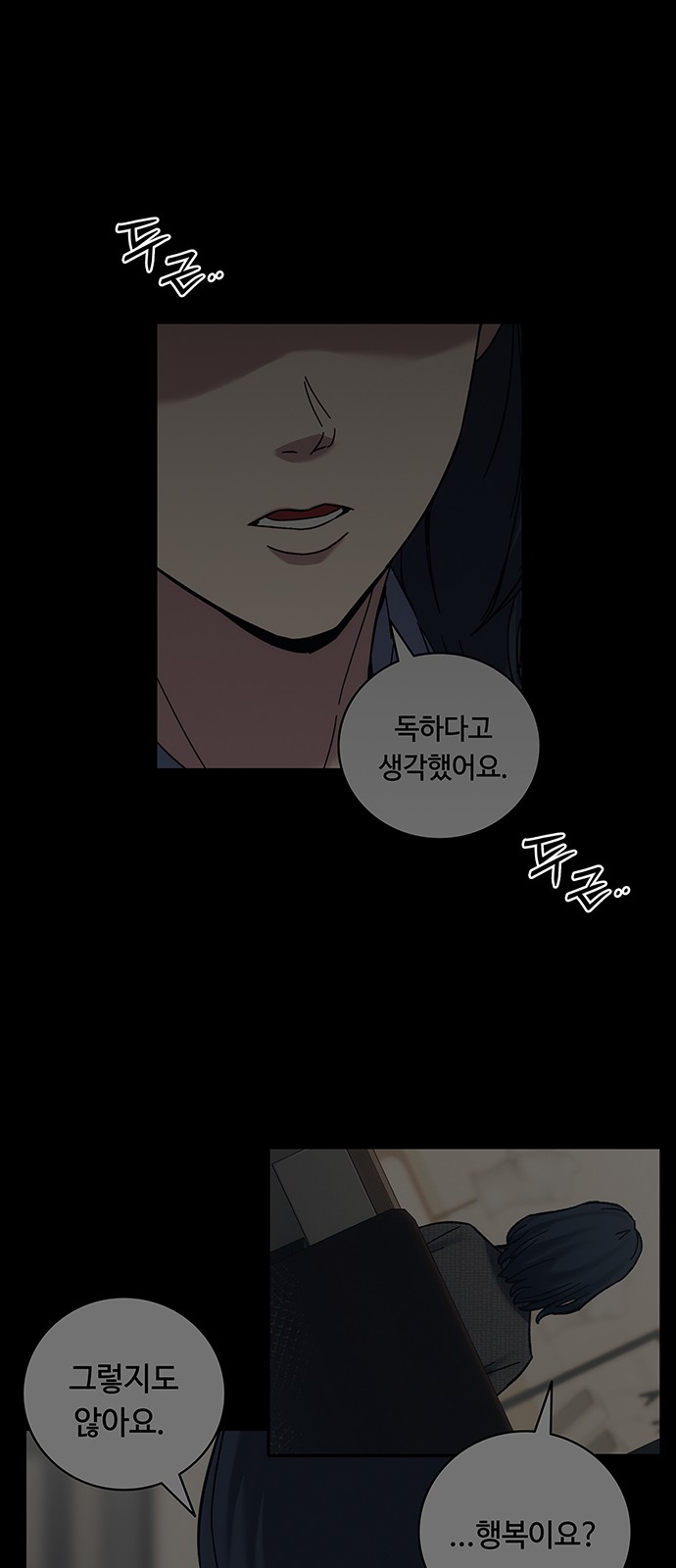 118 페이지