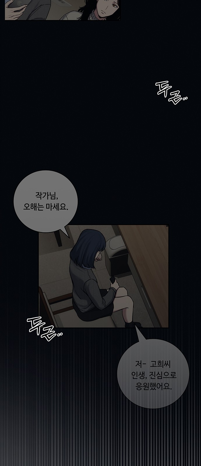 120 페이지