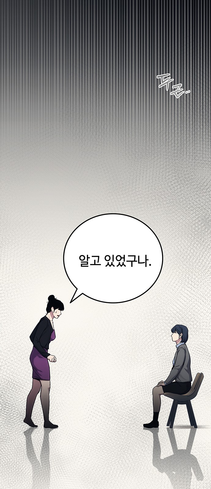 121 페이지