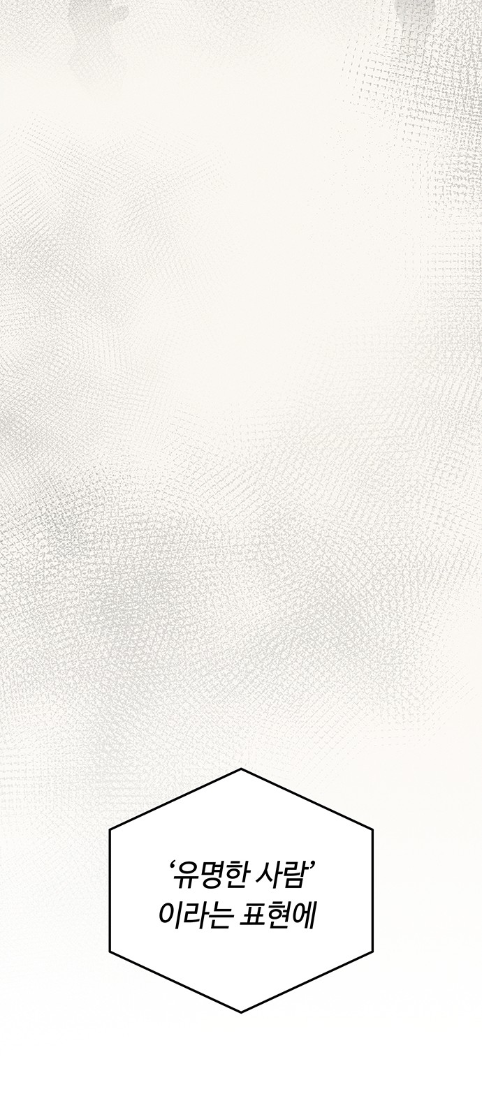 122 페이지