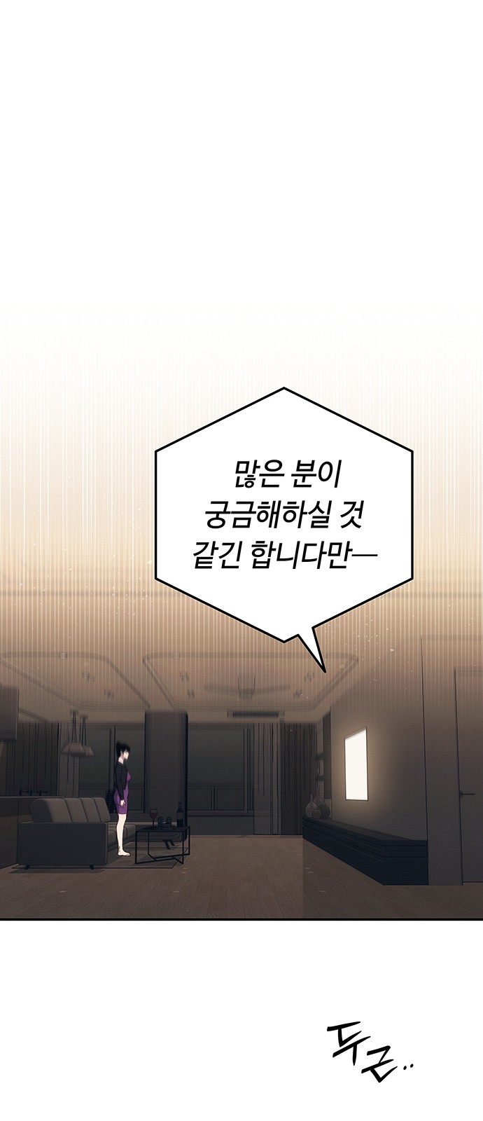 123 페이지