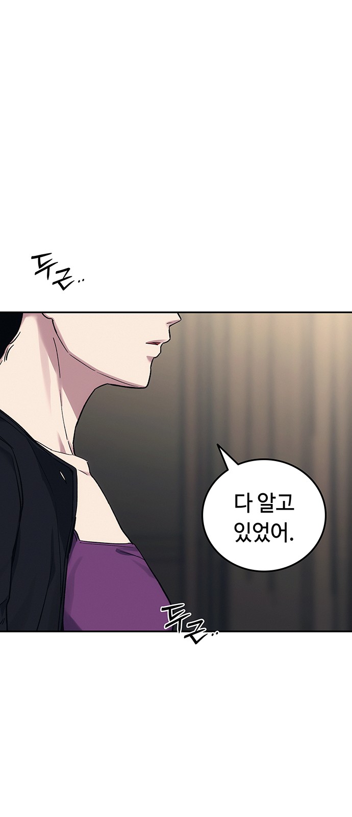 124 페이지
