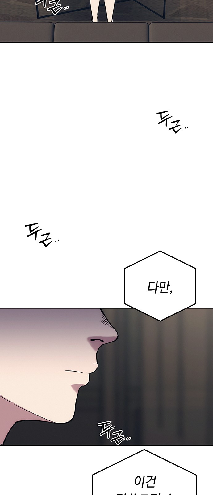 126 페이지