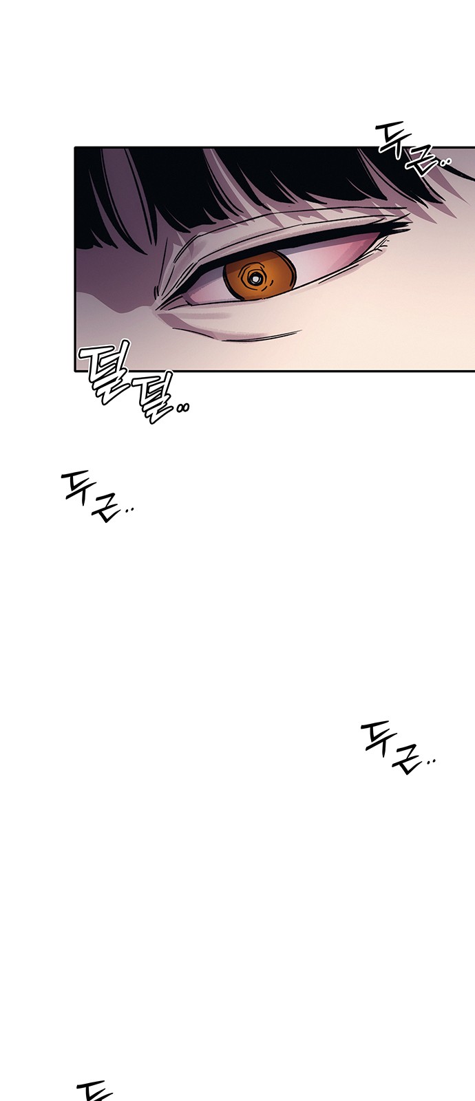 133 페이지