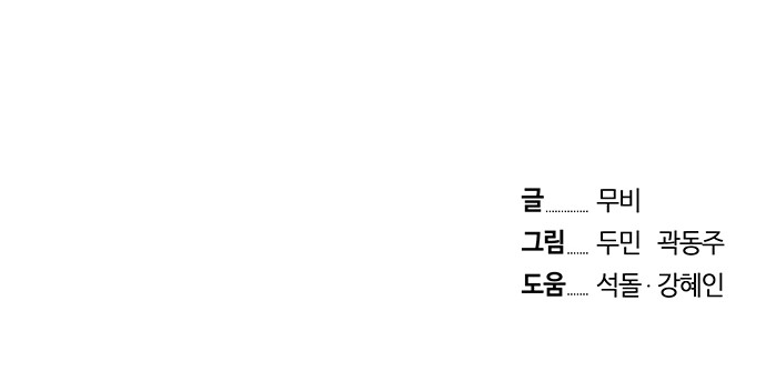 136 페이지