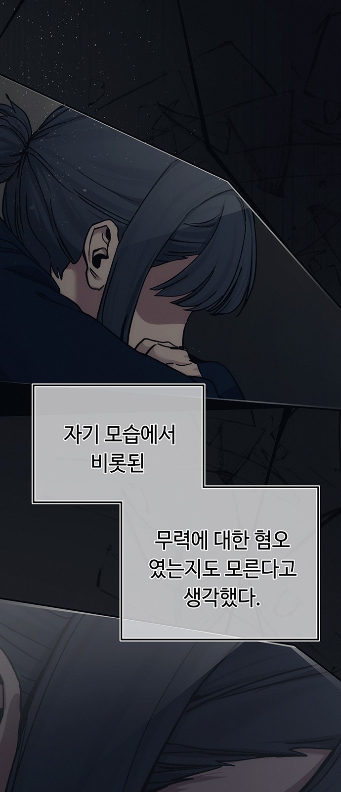 40 페이지