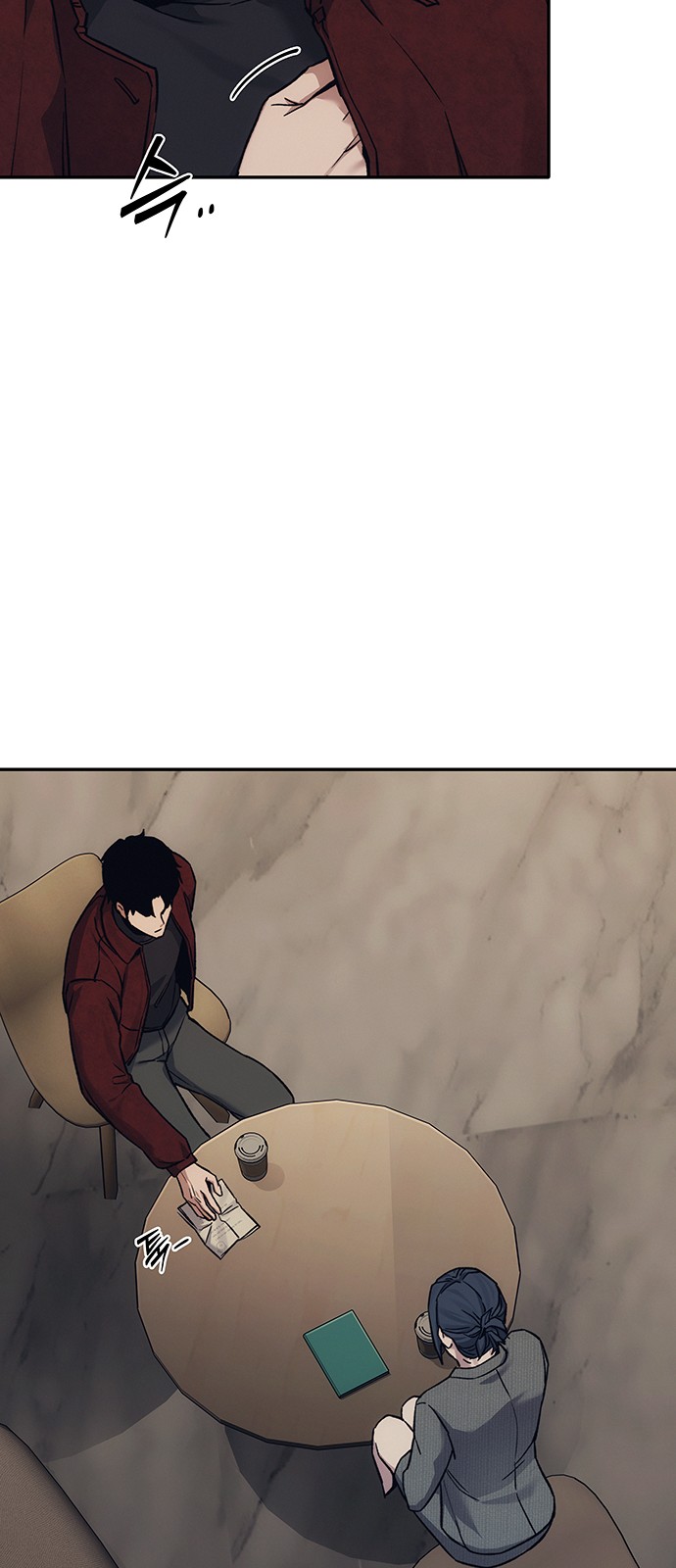 53 페이지