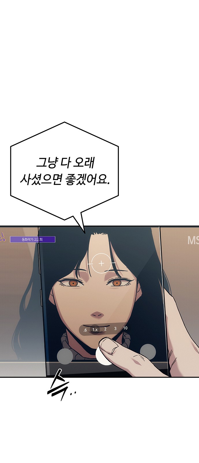 63 페이지