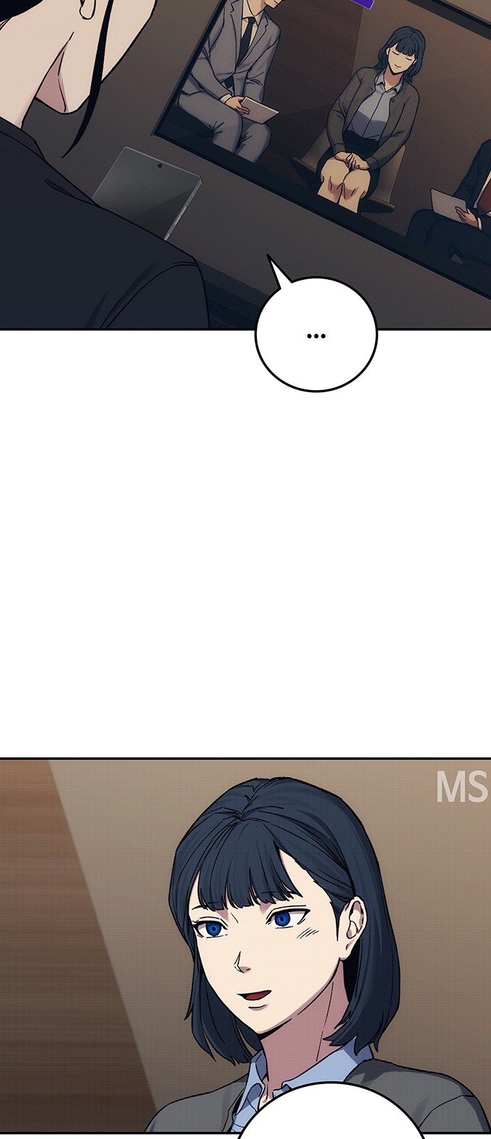 83 페이지