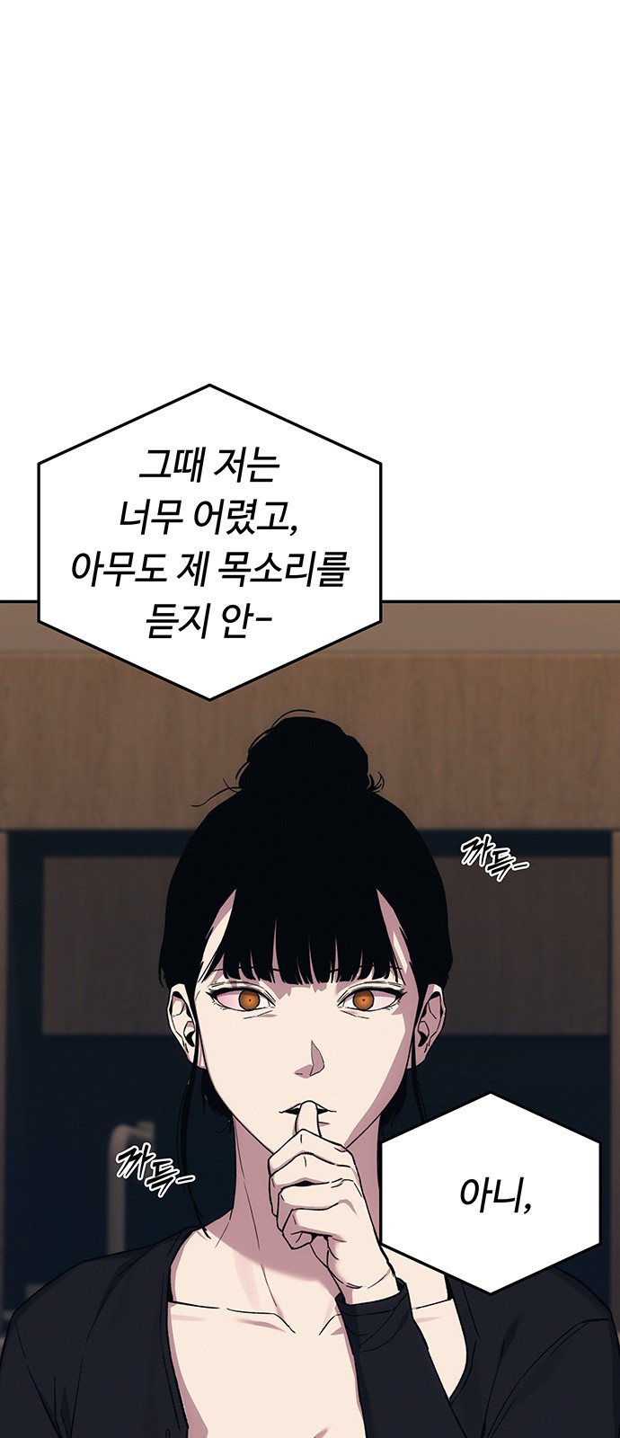 96 페이지