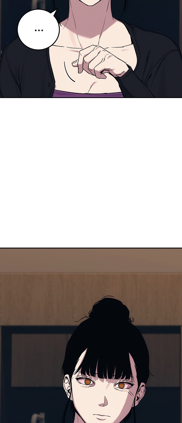 98 페이지