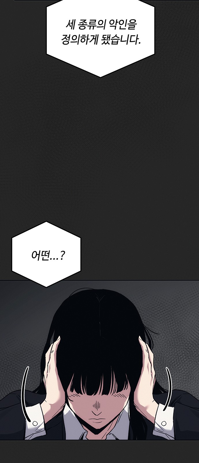 117 페이지