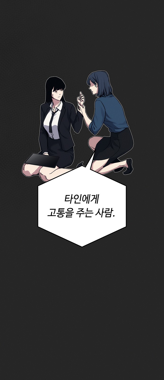 120 페이지