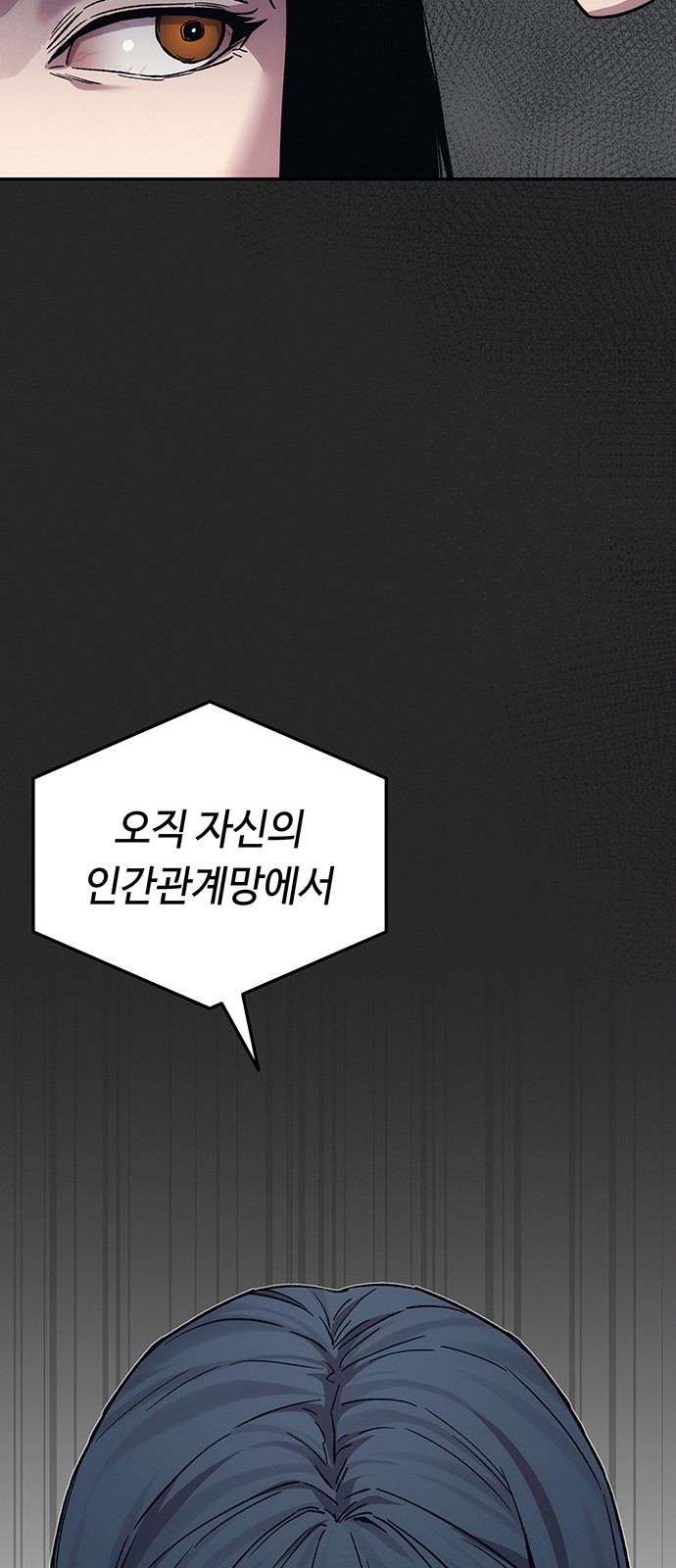 123 페이지