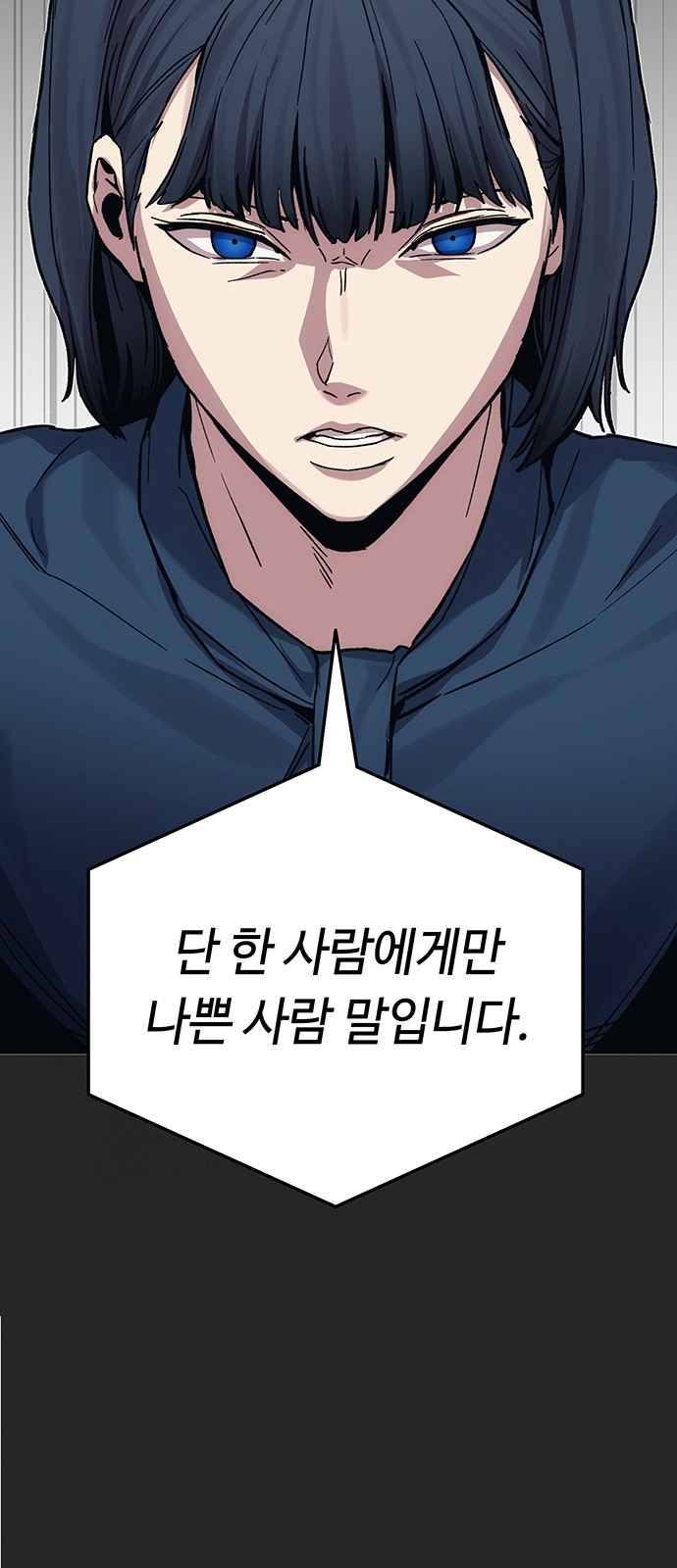 124 페이지