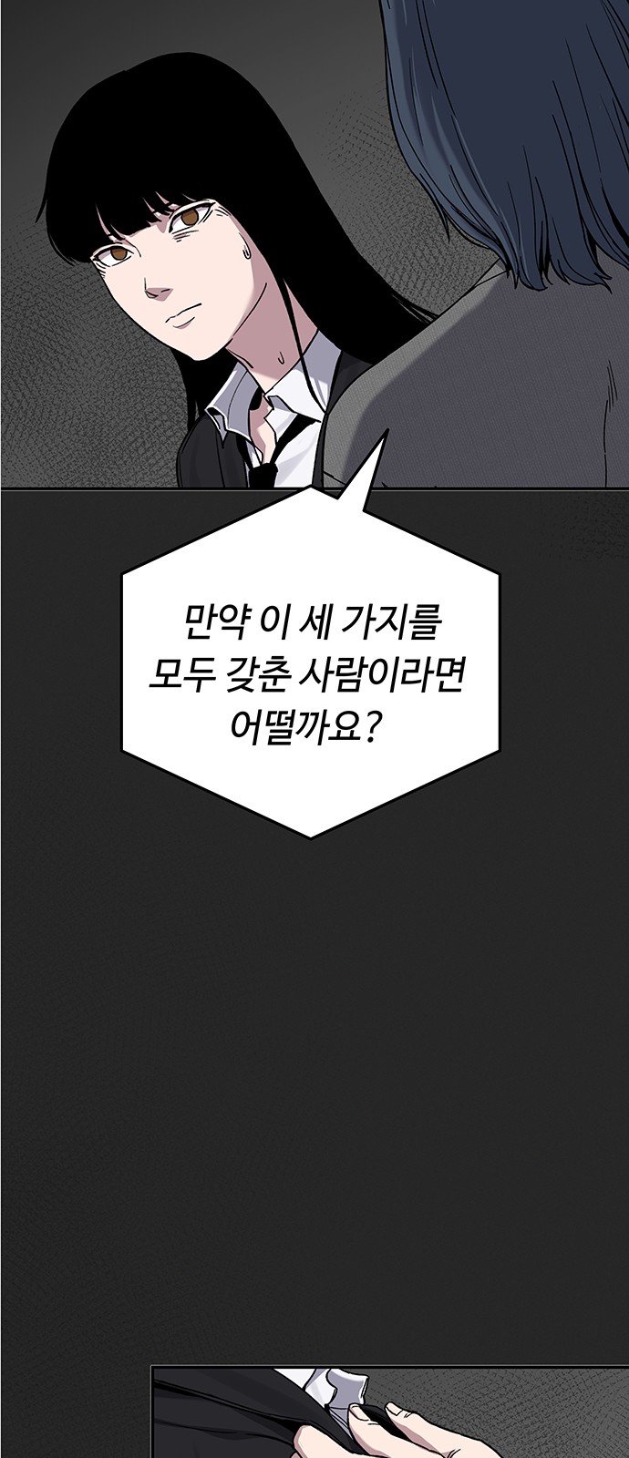 126 페이지