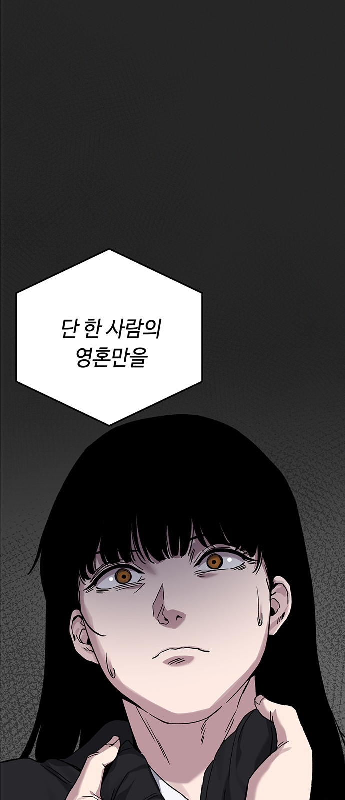 128 페이지