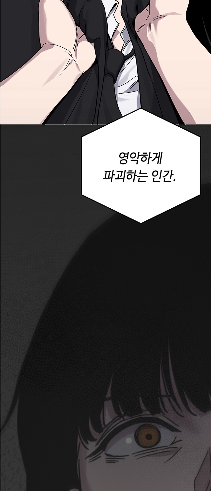 129 페이지