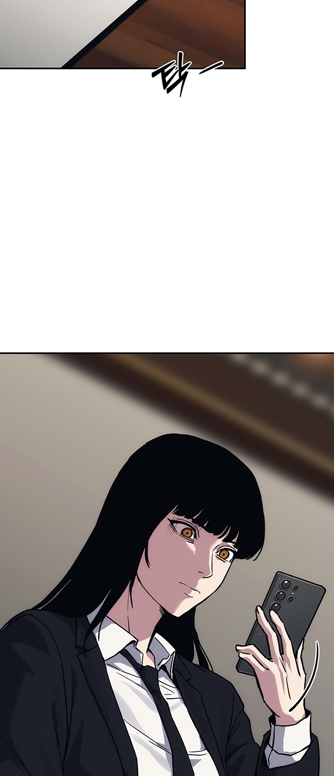 134 페이지