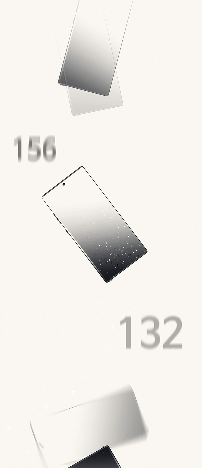 145 페이지