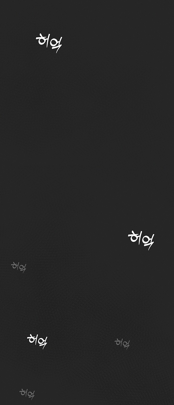 149 페이지