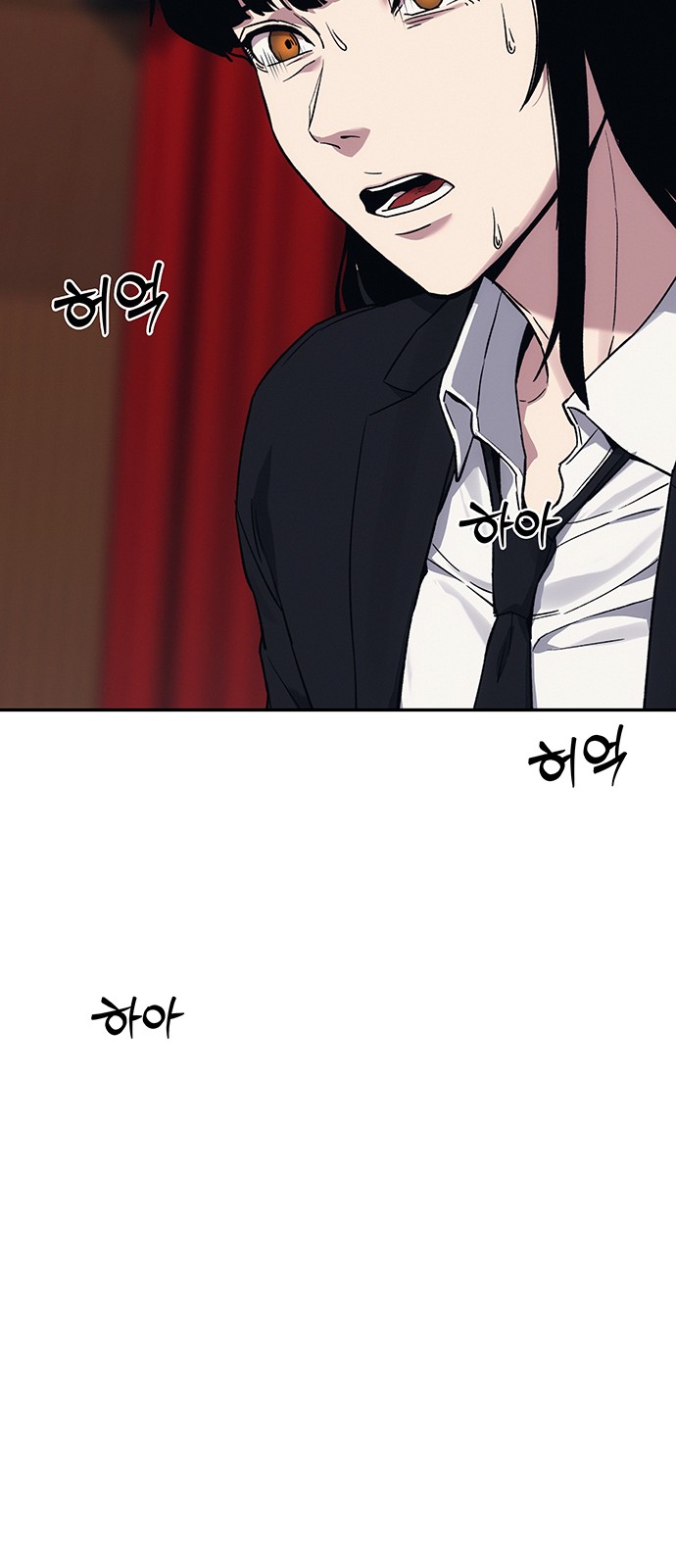 157 페이지