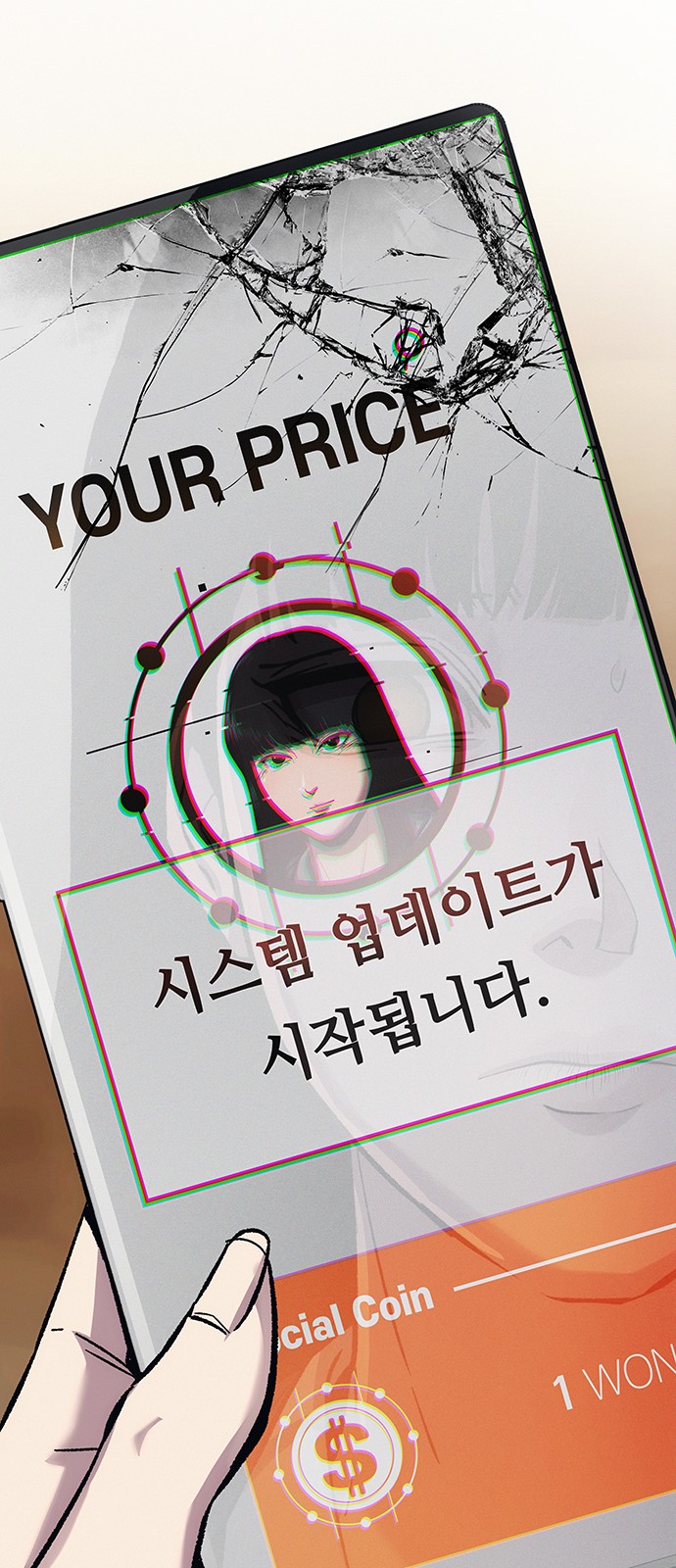 162 페이지