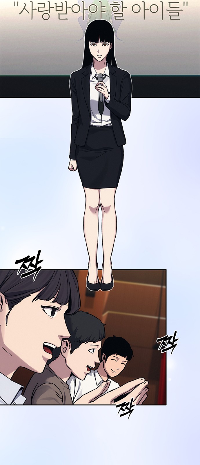 40 페이지