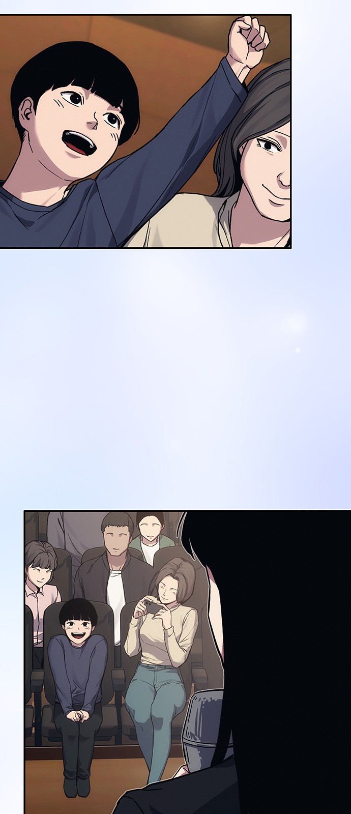 42 페이지