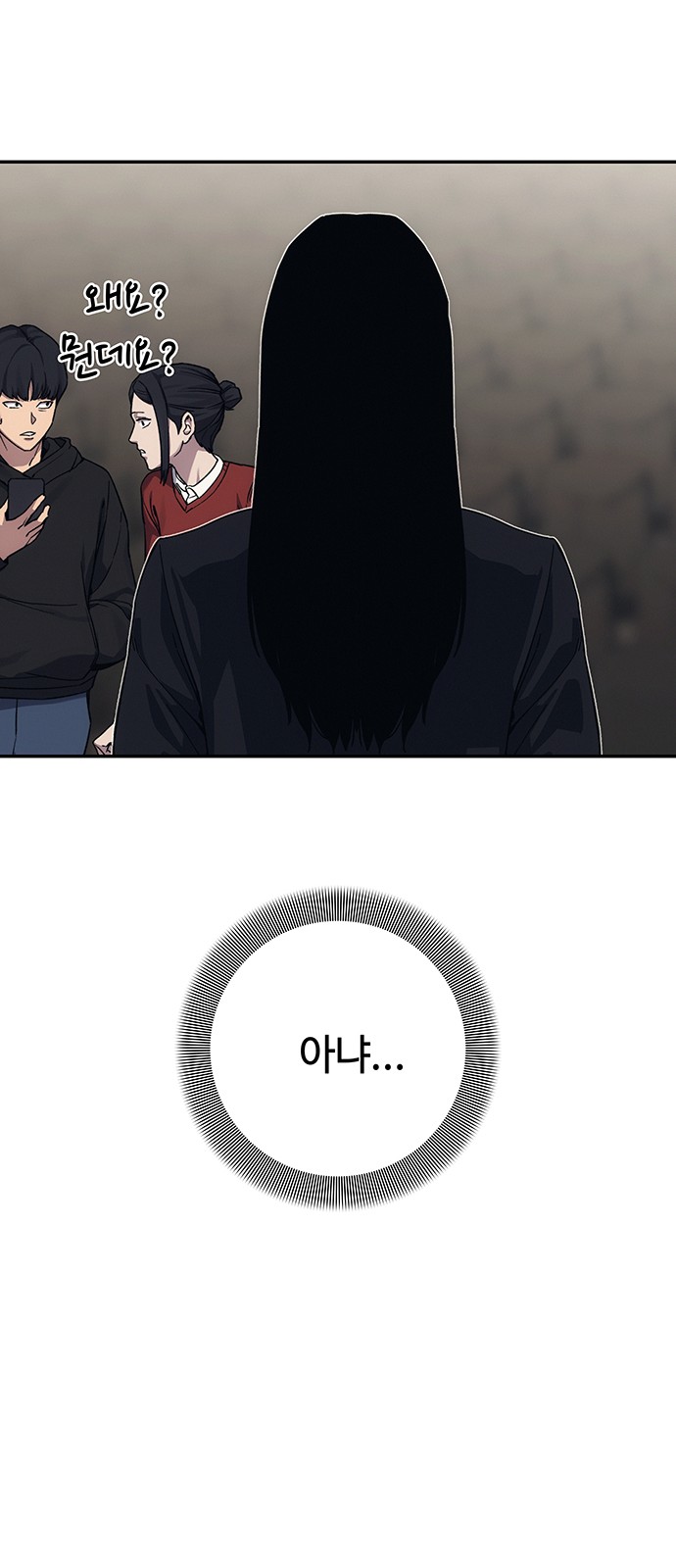 70 페이지
