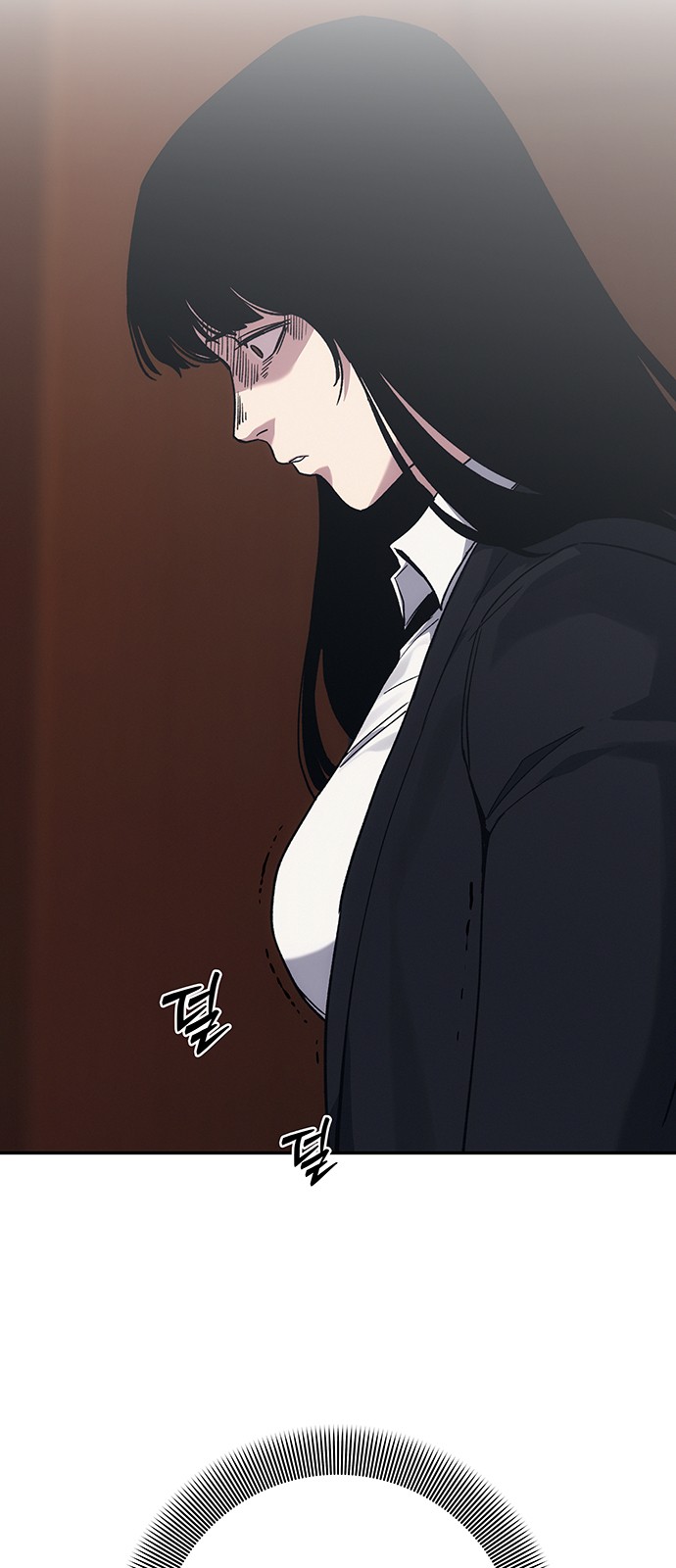 78 페이지