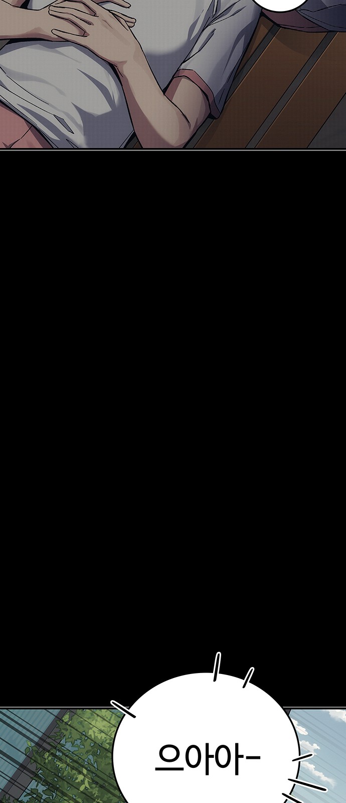100 페이지