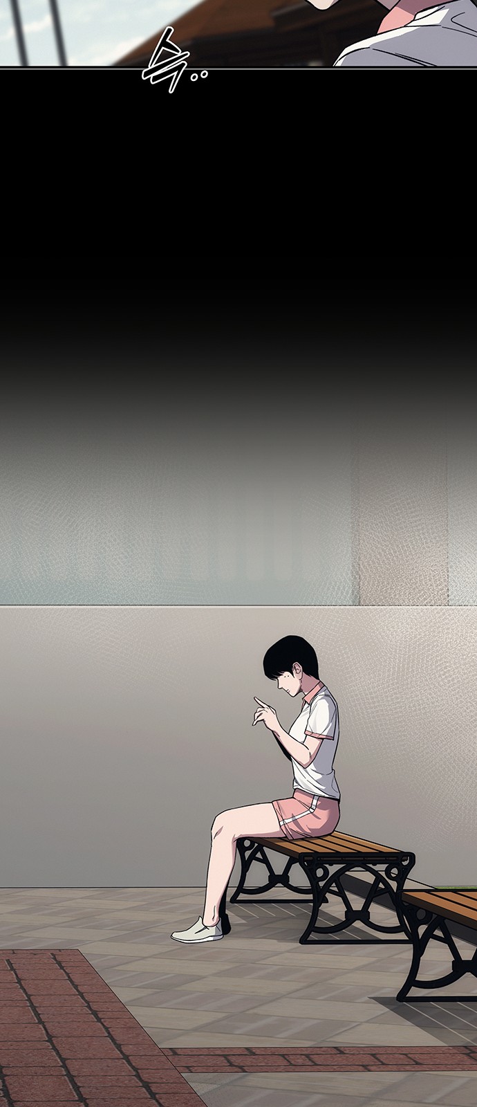104 페이지