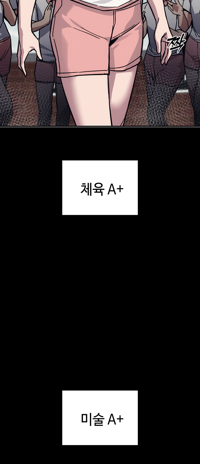 109 페이지