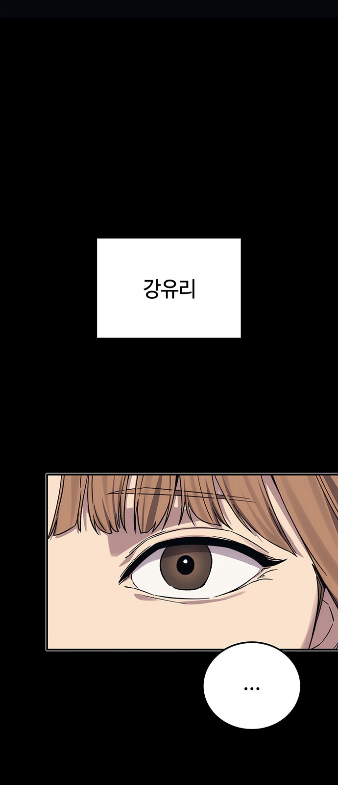 126 페이지