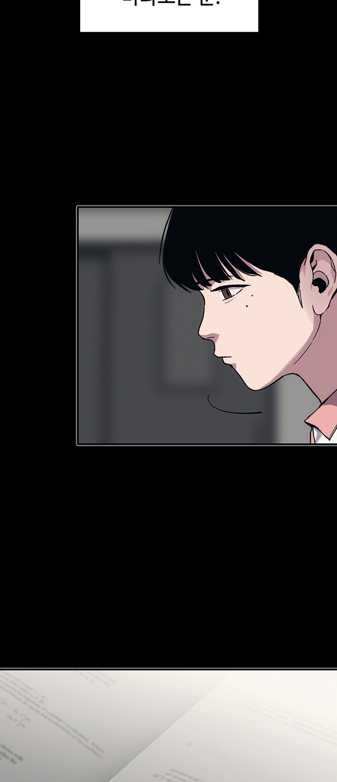 130 페이지
