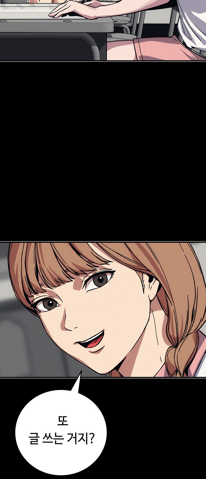 135 페이지