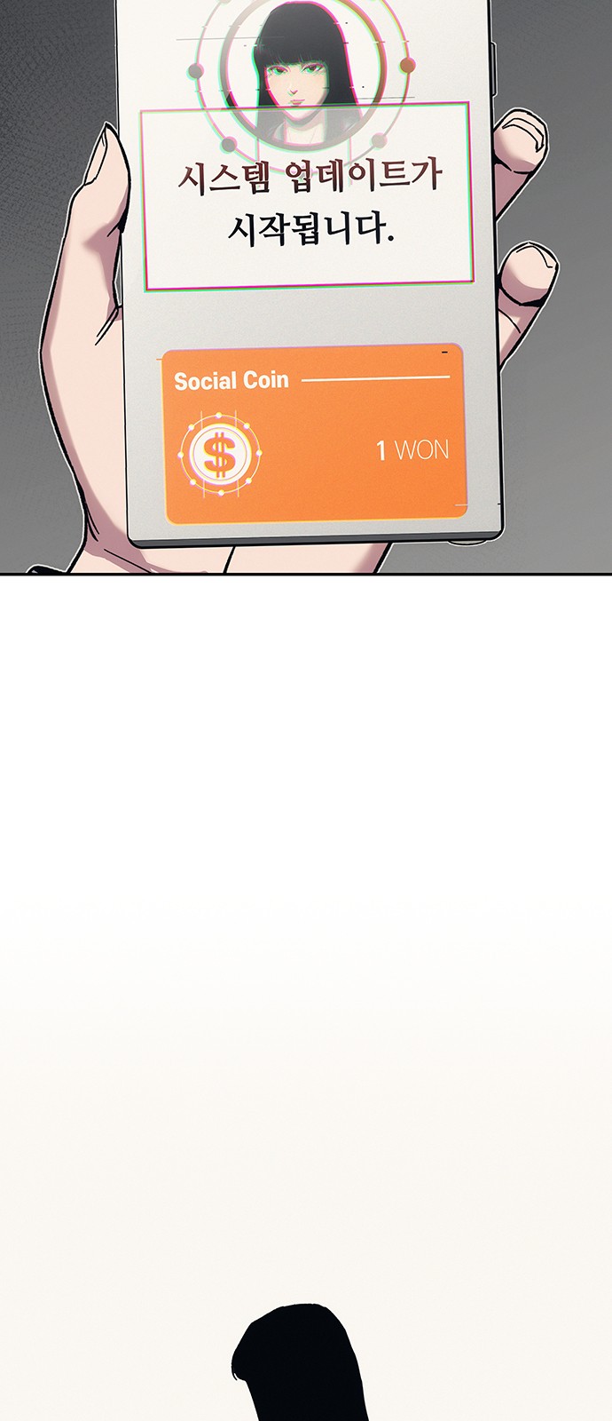 16 페이지