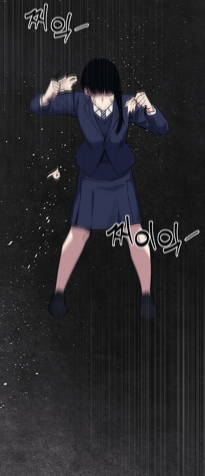 44 페이지